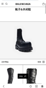 Stivaletti combat neri in pelle con suola spessa e design moderno, perfetti per stile e comfort.