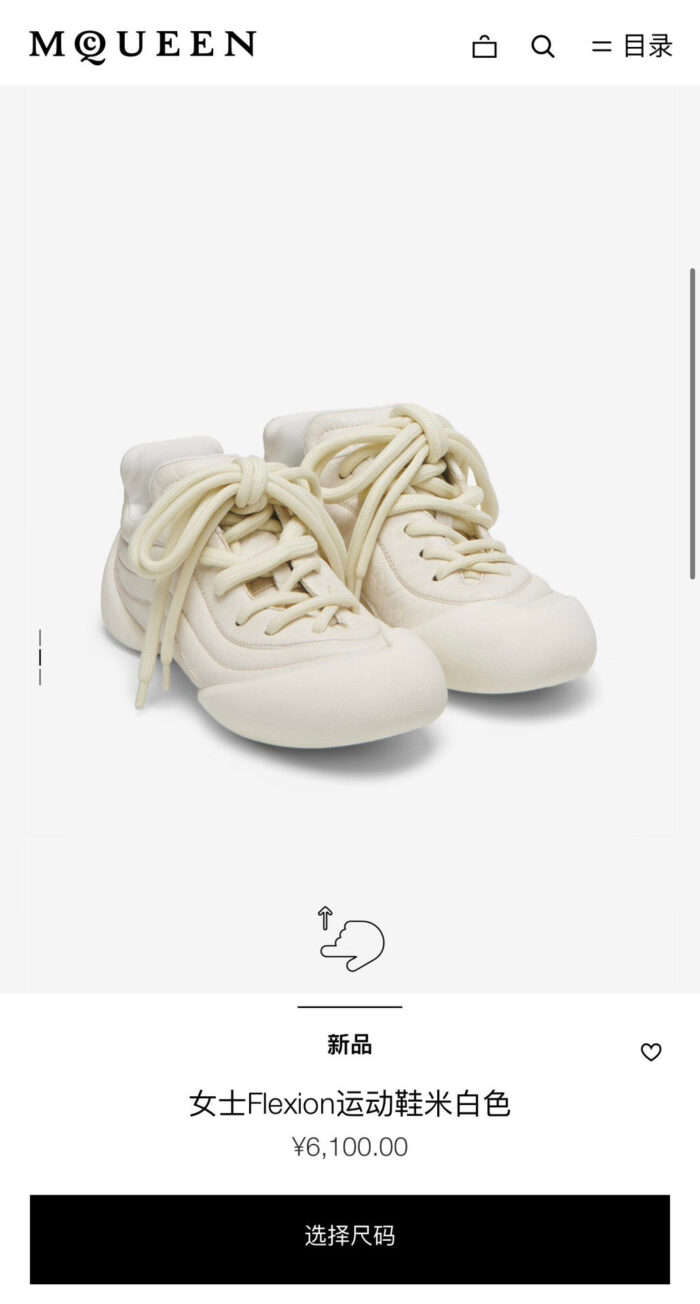 Scarpe da donna bianche moderne, confortevoli e versatili per ogni occasione.