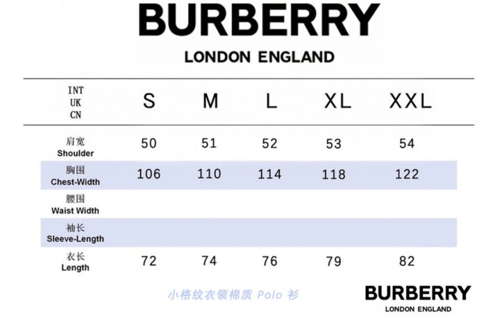 Tabella taglie Burberry Unisex con misure: spalle, torace, vita e maniche in cm e pollici.