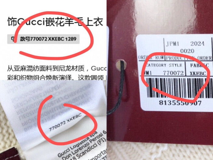Etichette Gucci autentiche: tag in tessuto e barcode per verificare loriginalità del prodotto.