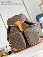 Zaino Louis Vuitton Monogramma elegante e pratico, in pelle marrone con dettagli in tonalità calde.