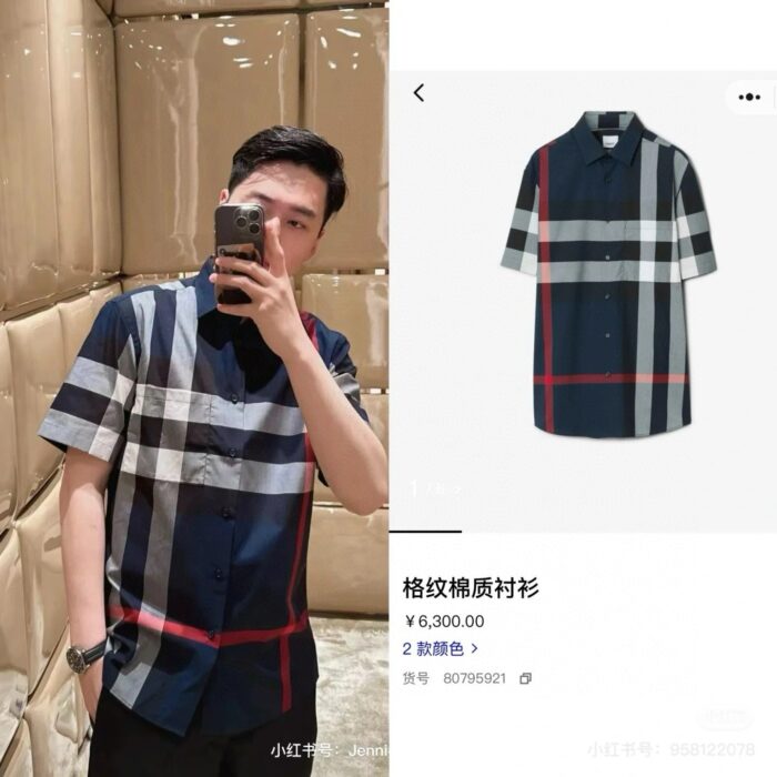 Camicia a quadri casual uomo, stile urbano, selfie con sfondo moderno, promozione online.
