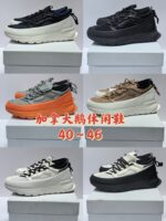 Sneaker da uomo taglie 40-46 in vari stili moderni, comfort e design urbano.