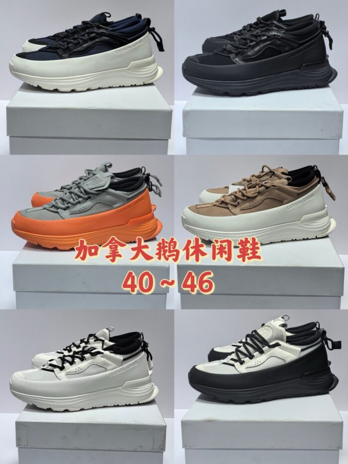 Sneaker da uomo taglie 40-46 in vari stili moderni, comfort e design urbano.