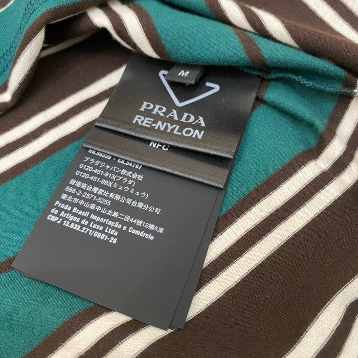 Top Prada Re-Nylon a strisce verde e marrone, sostenibile, taglia M, stile moderno.