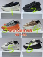 Sei modelli di sneakers moderni in diverse colori e stili su scatole bianche.