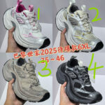 Scarpe sportive colorate per comfort e stile, quattro modelli con design moderni e supporto ergonomico.