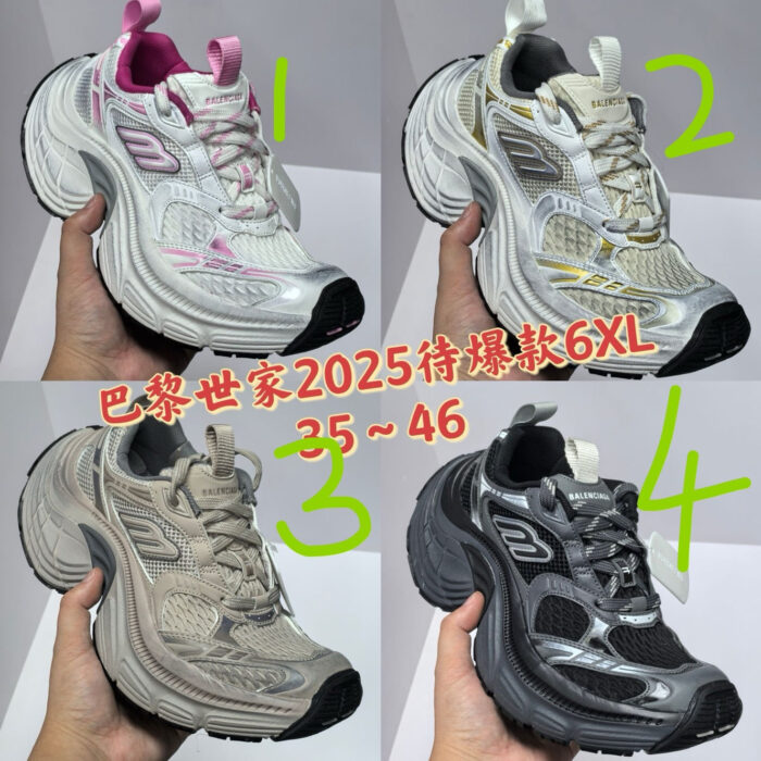 Scarpe sportive colorate per comfort e stile, quattro modelli con design moderni e supporto ergonomico.
