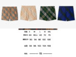 Shorts tartan vari colori e taglie con guida alle misure e lunghezza 15 cm.