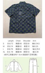 Camicia estiva uomo quadri blu e verde, leggera, casual e colorata per lestate.