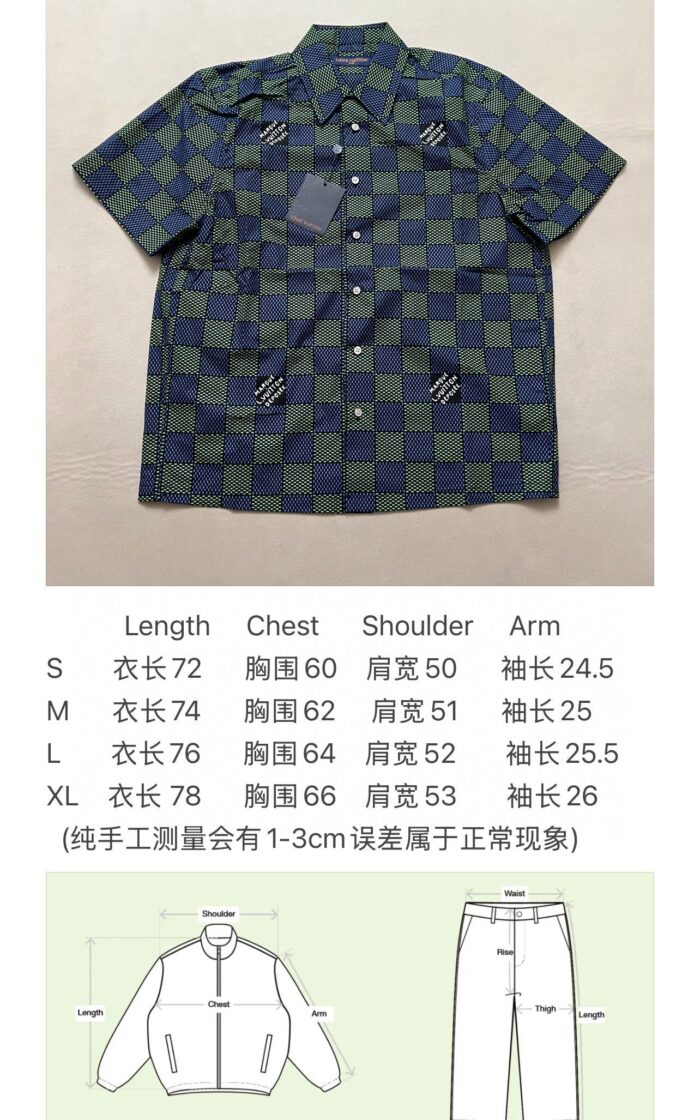 Camicia estiva uomo quadri blu e verde, leggera, casual e colorata per lestate.