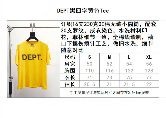 T-shirt giallo DEPT. con taglie, dettagli qualità e istruzioni per la cura
